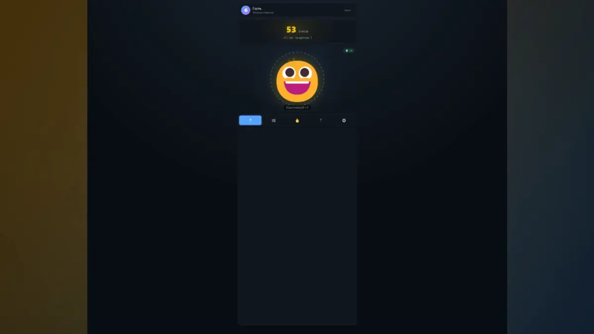 Smile clicker — gra w przeglądarce od twórcy KRSmonk