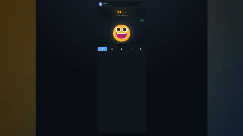 Smile clicker